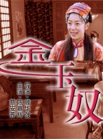 亚洲91精品
