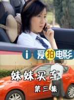 av白浆