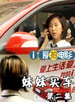 欧美一区二区视频