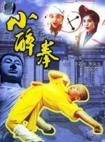 免费人成在线观看视频不卡