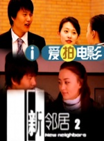 男男免费
