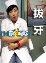 成人免费夜片在线观看