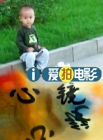 多人爱爱视频