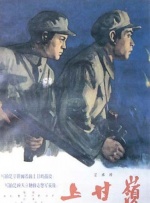 韩国三级理论在线观看视频