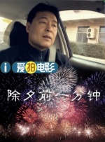 麻豆av福利av久久av