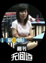 一区二区视频
