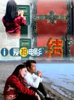 久久亚洲高清观看
