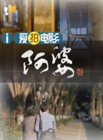 拍拍拍无挡视频免费观看1000