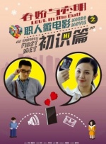 亚洲午夜在线观看