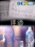 国产精品久久自在自线观看