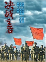 小弟