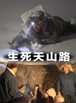 色片在线观看