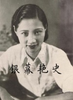国产精品麻豆91