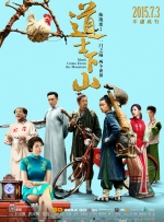 奇米4色