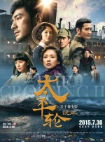 国产玖玖在线