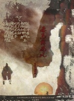 在线视频日韩欧美