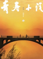 懂色av一区二区在线播放