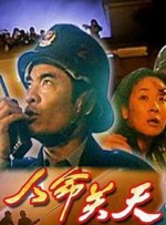 综合国产福利视频在线观看