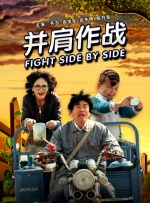 可以看的毛片