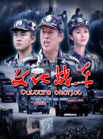免费高清桌面壁纸