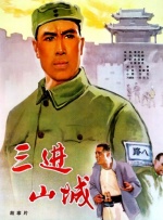 国产一区不卡