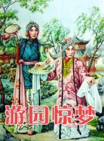 日本精品久久