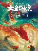 青苹果yy4080