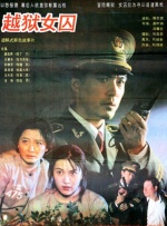 色站综合