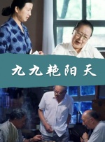 中文字幕在线视频网站