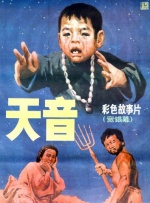 麻豆mv在线观看