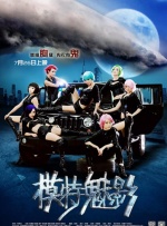 91黄色app
