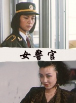 免费观看成人www精品视频在线