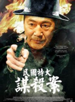 91精品国产91久久久