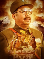 99色在线播放