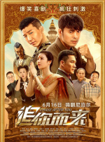 国产一线大片免费观看