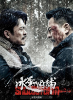 亚洲观看视频