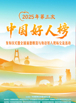 亚洲天堂一区二区三区四区