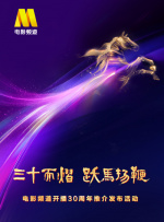 成人国产精品免费视频