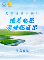 张柏芝早期拍过的三级