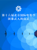 青娱乐国产在线