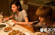 兴奋的女演员