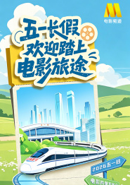 国产精品青青草原app大全