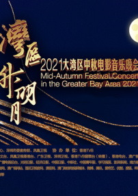 亚洲综合色吧