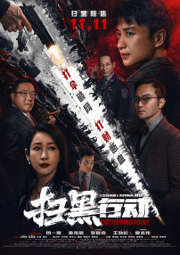萌萌的生活日记