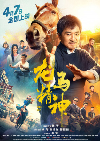 福利网导航