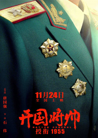 国产精品毛片大码女人