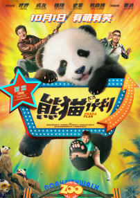 午夜毛片视频