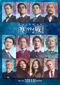 久久91亚洲精品中文字幕