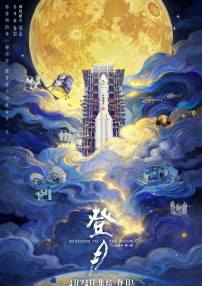 久久久一二三