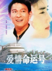 美女h视频